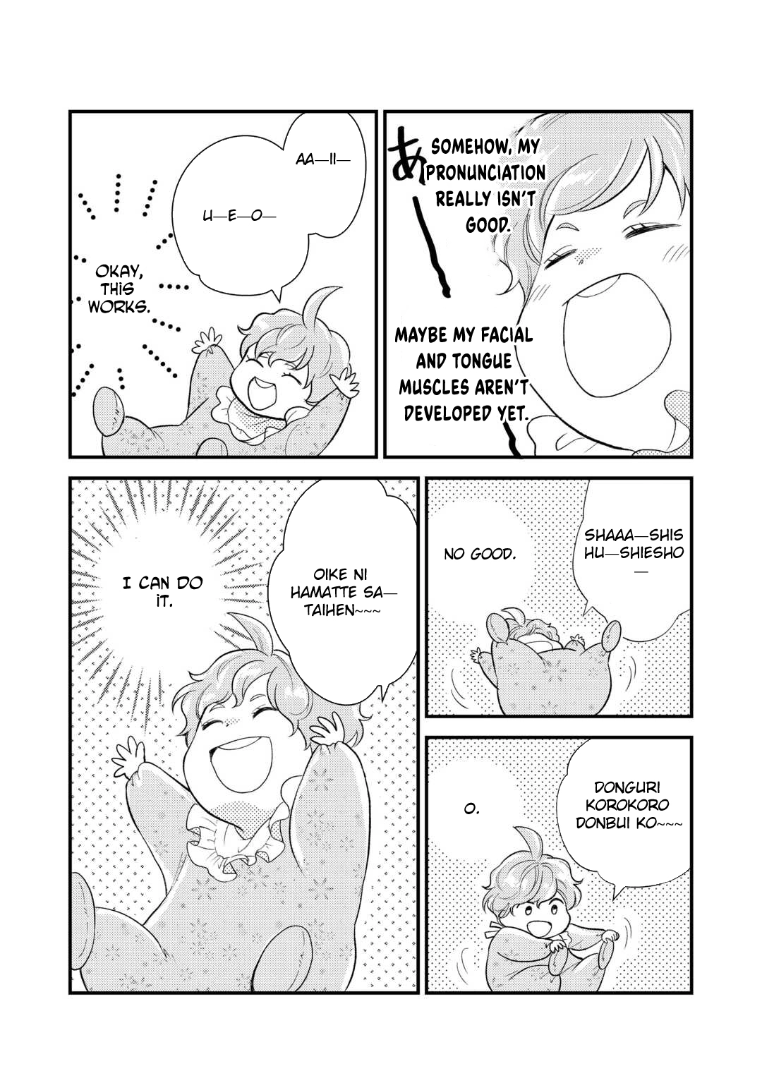 Reincarnated Baby Katy Is Doing Spy Work , and Seems to Be Dotingly Loved by Her Ruthless Father. Chapter 1 Page 19
